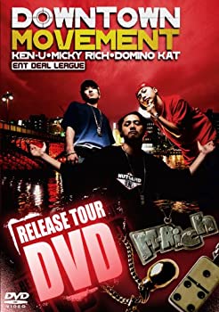 【中古】(非常に良い)DOWNTOWN MOVEMENT RELEASE TOUR DVD