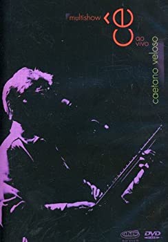 【中古】(非常に良い)Multishow Ao Vivo [DVD] [Import]