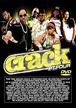 【中古】Crack 4 [DVD]