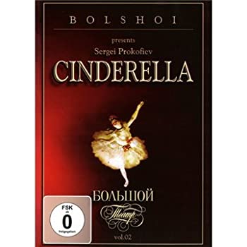 【中古】［状態良好］Cinderella [DVD] [Import]