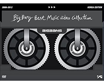 【中古】(非常に良い)Bigbang: Best Music Video Collection 2006 - 2012 [DVD]