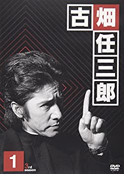 【中古】古畑任三郎 3rd season 1 DVD｜COCOHOUSE