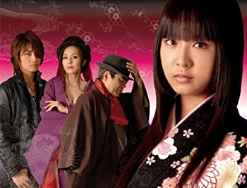 【中古】(非常に良い)地獄少女 DVD-BOX