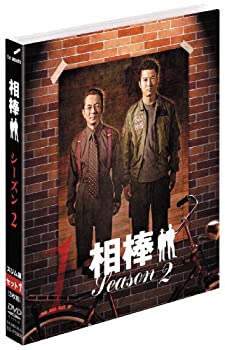 【中古】「未使用品」相棒 スリム版 シーズン2 DVDセット1 (期間限定出荷) その他【中古】相棒 スリム版 シーズン2 DVDセット1 (期間限定出荷