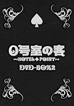 【中古】０号室の客 DVD-BOX2（3枚組）