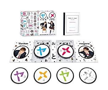 【中古】(非常に良い)ヤンキー君とメガネちゃん　DVD-BOX