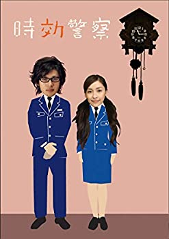 【中古】(非常に良い)時効警察DVD-BOX