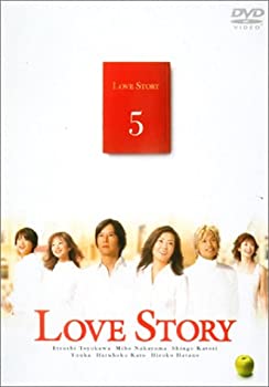 【中古】(非常に良い)Love Story(5) [DVD]