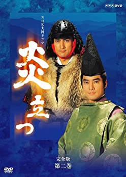 【中古】NHK大河ドラマ 炎立つ 完全版 第二巻 [DVD]｜COCOHOUSE