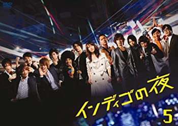 【中古】(非常に良い)インディゴの夜DVD-BOX 5