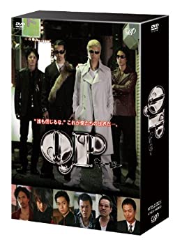 【中古】「QP」DVD-BOX　スタンダード・エディション