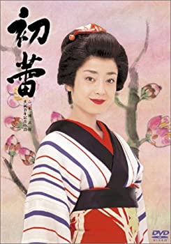 【中古】［状態良好］初蕾 [DVD]