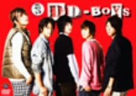 【中古】(非常に良い)DD-BOYS Vol.2 [DVD]