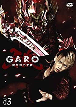 有名人芸能人 中古 牙狼 Garo 闇を照らす者 Dvd Vol 3 B00ezhlzb2 Www Flagpin Com