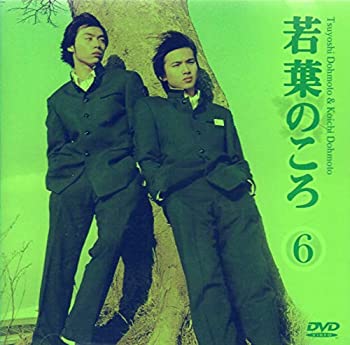 【新品ケース付き】DVD　若葉のころ('15台湾) Amazon.co.jp: 若葉のころ [DVD] : ルゥルゥ・チェン, リッチー