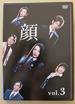 【中古】［状態良好］顔 Vol.3 [DVD]