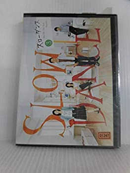 【中古】［状態良好］スローダンス Vol.3 [DVD]