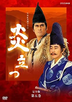 【中古】［状態良好］NHK大河ドラマ 炎立つ 完全版 第五巻 [DVD]｜COCOHOUSE