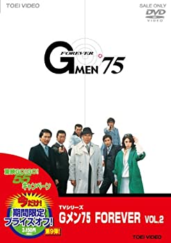 時間指定不可 中古 Gメン 75 Forever Vol 2 Dvd お1人様1点限り Andesdrip Com