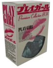 【中古】［状態良好］プレイガール・プレミアム・コレクション・ボックス [DVD]