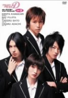 プリンセス・プリンセスＤ　コンプリートボックス プリンセス・プリンセスD コンプリートボックス〈9枚組〉 - メルカリ