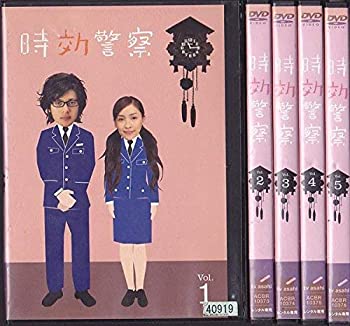 【中古】［状態良好］時効警察 全5巻セット [レンタル落ち] [DVD] 4,860円