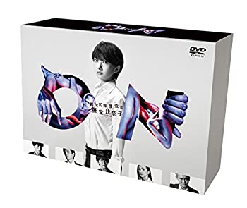 【中古】(非常に良い)ON 異常犯罪捜査官 藤堂比奈子 ディレクターズ・カット版 DVD-BOX 10,069円