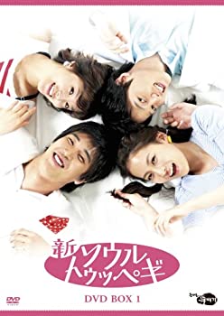 【中古】［状態良好］新・ソウルトゥッペギ DVD-BOX 1