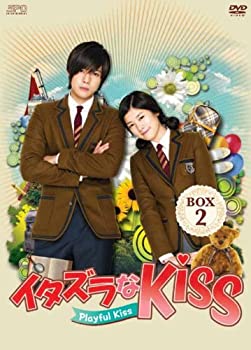 【中古】イタズラなＫｉｓｓ～Playful Kiss DVD-BOX2