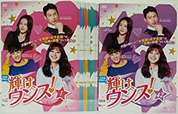 【中古】(非常に良い)輝け、ウンス! [レンタル落ち] 全42巻セット