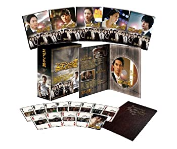 【中古】エデンの東[ノーカット版] DVD-BOX4