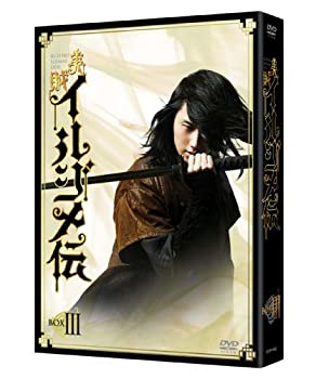 【中古】［状態良好］美賊イルジメ伝 DVD-BOX III