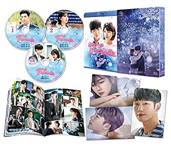 【中古】あなたが眠っている間に Blu-ray SET1(約120分特典映像DVD付)