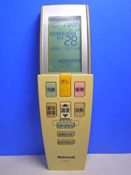(未使用･未開封品)ナショナル エアコンリモコン A75C3483 楽天市場】【中古】(未使用・未開封品)ナショナル エアコン