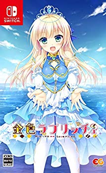 【中古】(非常に良い)金色ラブリッチェ+金色ラブリッチェ-Golden Time- セット 『ゴールデンパック』 - Switch