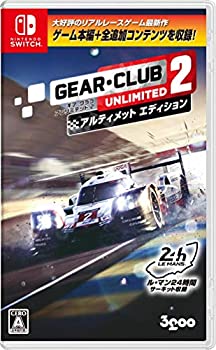 【中古】(非常に良い)ギア・クラブ アンリミテッド2 アルティメットエディション - Switch