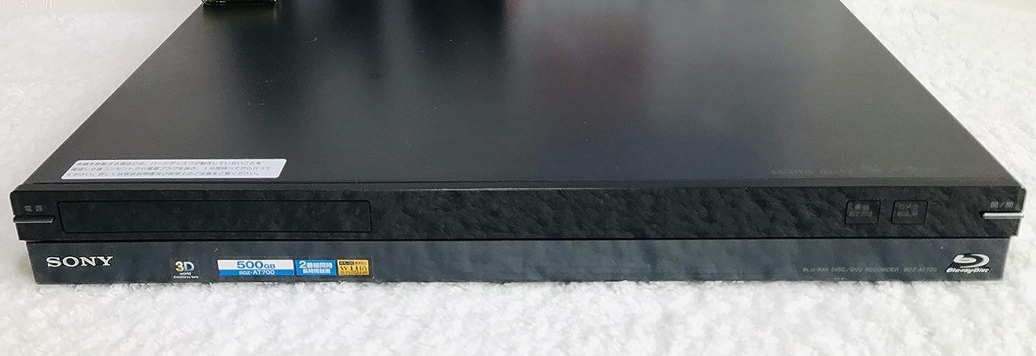 【中古】SONY 500GB 2チューナー ブルーレイレコーダー BDZ-AT700|COCOHOUSE