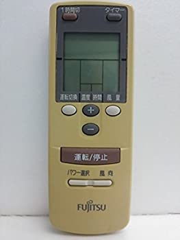 【中古】(非常に良い)富士通 エアコンリモコン AR-BB5