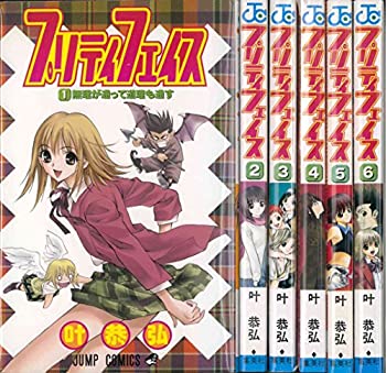 プリティーリズム 漫画 まとめ売り 全巻初版 プリティーリズム 漫画 まとめ売り 全巻初版
