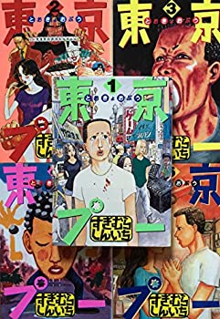 中古 東京プー 1 最新巻物 マーケットプレイス オペラコミック書き割り Emescla Com Br