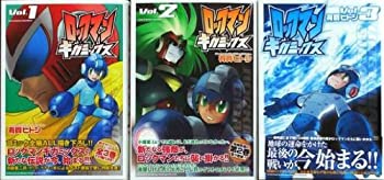 楽天市場】【中古】新装版 ロックマン ゼクス コミック 1-2巻セット