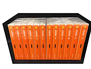生徒諸君! DVD-BOX〈6枚組〉 Amazon.co.jp: 生徒諸君！ 全5巻セット [マーケットプレイス