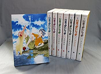 楽天市場】【漫画】【中古】なるたる ＜1〜12巻完結＞ 鬼頭莫宏 【全巻