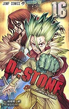 中古 ドクターストーン Dr Stone コミック 1 16巻セット コミック Boichi 稲垣 理一郎 Mozago Com