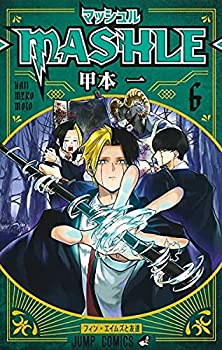 楽天市場】【中古】みゆき コミック 全4巻完結セット (マイファーストワイド) : COCOHOUSE