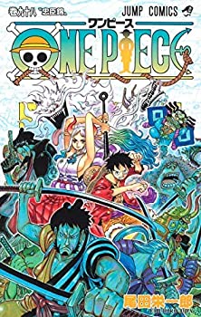 衣 One Piece 書冊 学報 オペラコミック Nikolaspizza Com