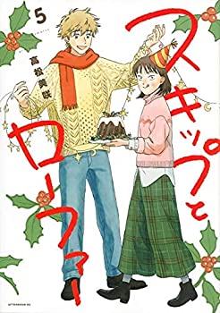 楽天市場】【中古】(非常に良い)一平 全18巻完結(アクションコミックス