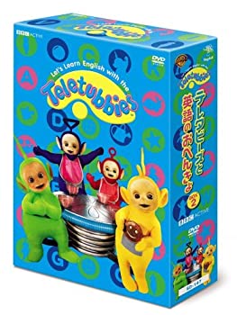 テレタビーズと英語のおべんきょ BOX 1 [DVD] Amazon.co.jp: テレタビーズと英語のおべんきょ COLOURS [DVD