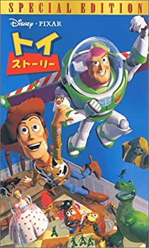 【中古】［状態良好］トイ・ストーリー 特別版【日本語吹替版】 [VHS]