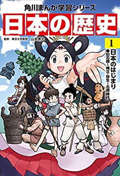楽しいムーミン一家 パパは大金持ち/サーカスのヒロイン [DVD] 6g7v4d0 Amazon.co.jp: 楽しいムーミン一家 パパは大金持ち/サーカスの